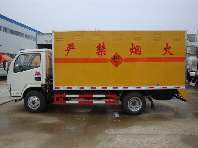 任城危险品运输