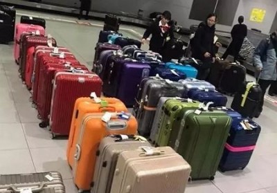任城行李托运